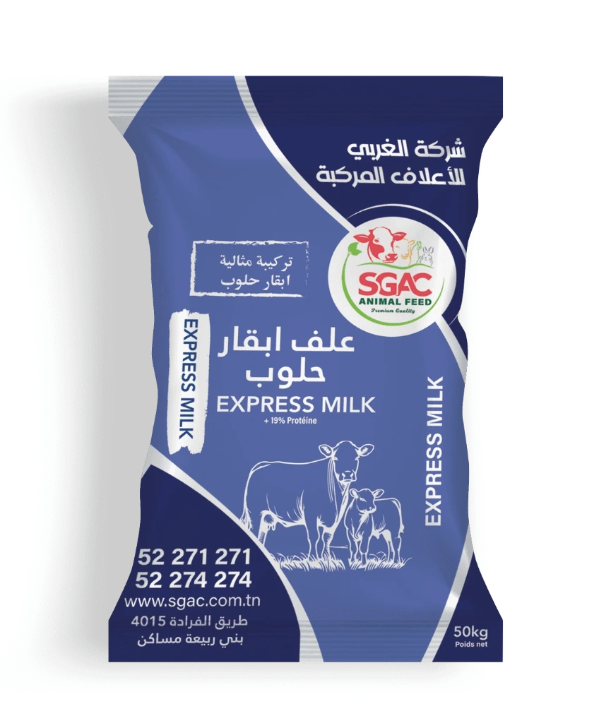express-milk.webp