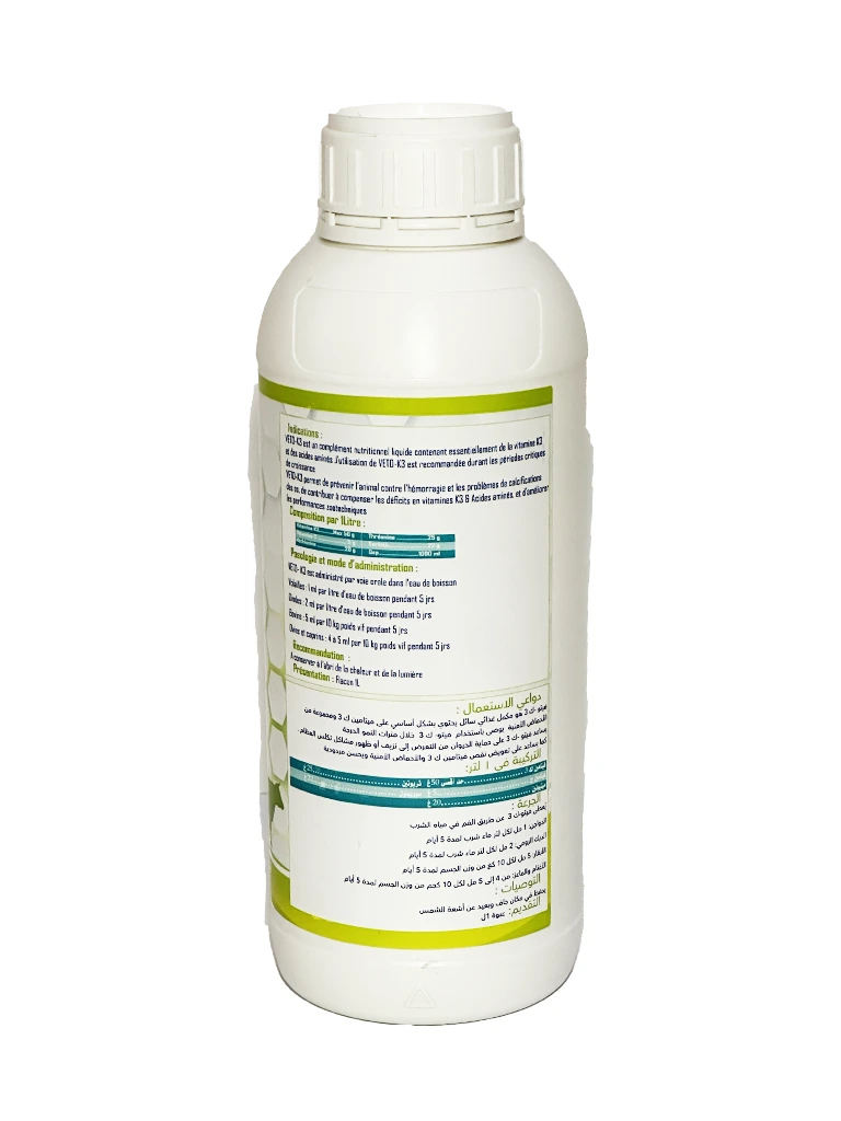 Plan de travail 13.webp