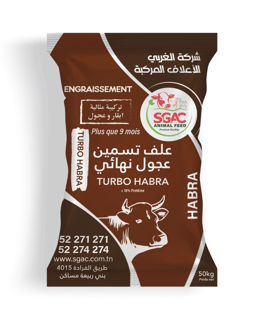 Turbo Habra Granule C6